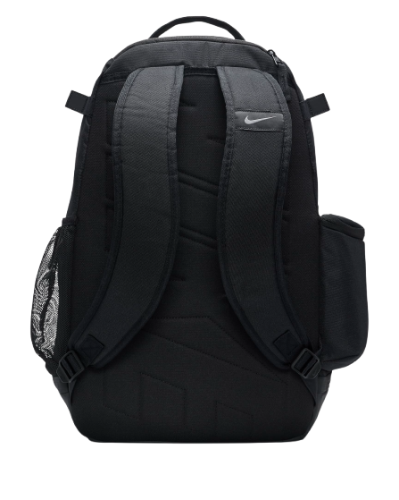 Nike Zone Backpack 2023